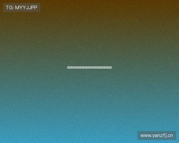 畅享新款重磅发布开启智能生活全新体验时代引领潮流风尚科技未来