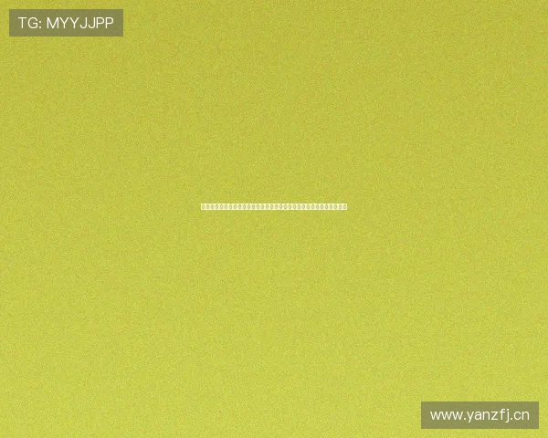 雨燕直播间在线直播精彩内容全解析与互动玩法指南全方位体验升级攻略